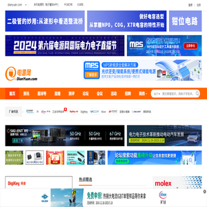 电源工程师一生的伙伴