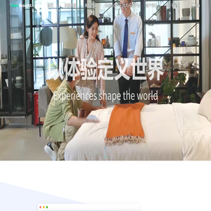 卓思CEM