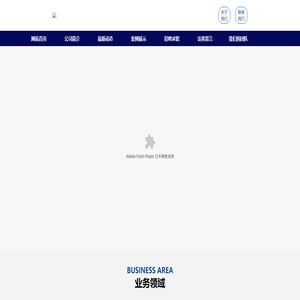 顺应固态硬盘内存