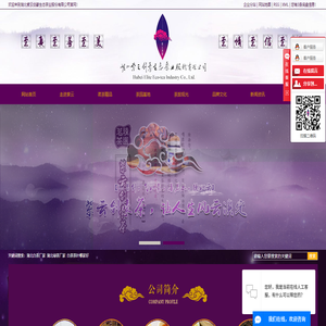 湖北白茶厂家