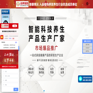 金字塔