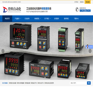 阳明固态继电器
