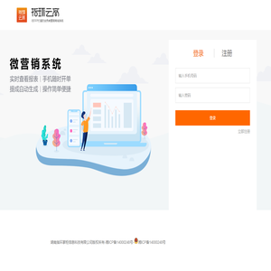 指环扣商家