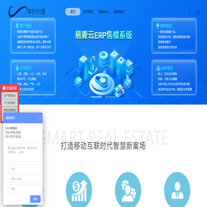 奕合行