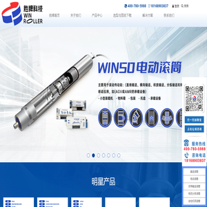江苏胜牌科技有限公司