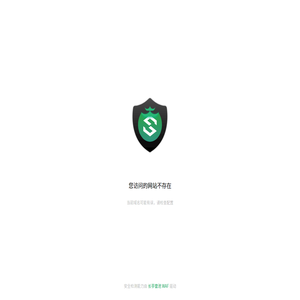 大连赛博灵科技有限公司