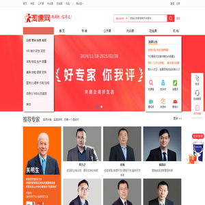 淘课网