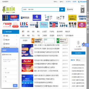 图页网