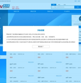 酷米网