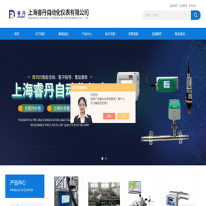 德国HBM扭矩传感器