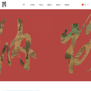 南京纳格铝业有限公司