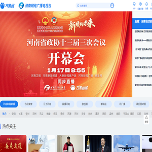 大象网