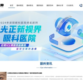 荔枝美科技