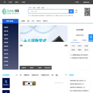 医疗器械网