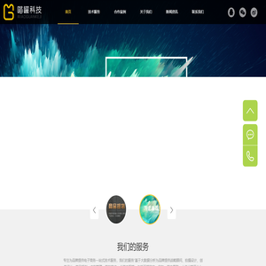 上海喵罐科技有限公司