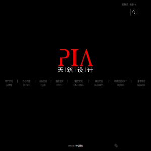 房地产