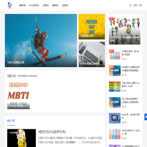 长久网