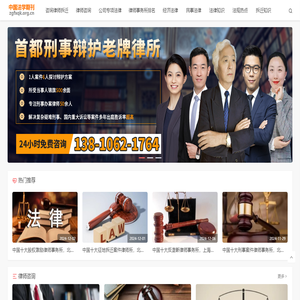 灌云网