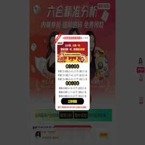 北京京云律师事务所【官网】