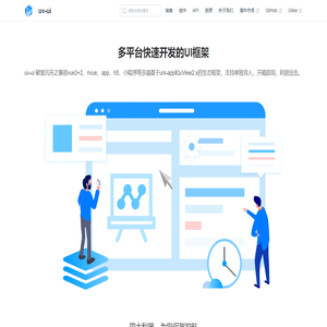 我的资料管理