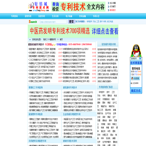 我的二个兴趣爱好网