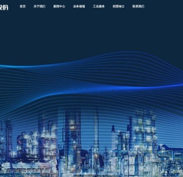 洛阳涧光特种装备股份有限公司