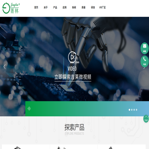 江苏吉莱微电子股份有限公司