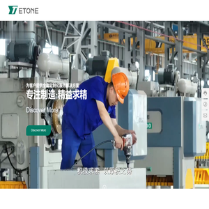 宁波高速网孔冲孔机生产厂家