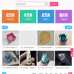 优作网