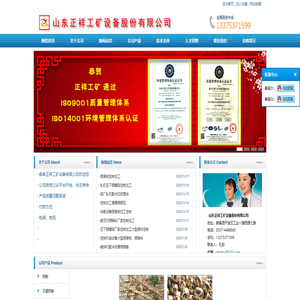 铜套