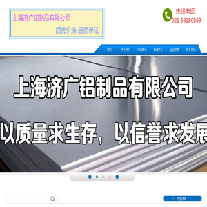 铝卷