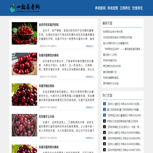 我能想到最浪漫的事