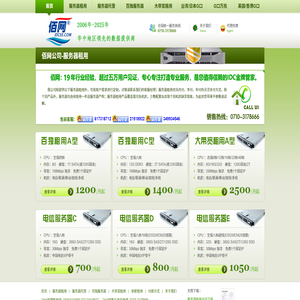 开云·kaiyun(中国)官方网站