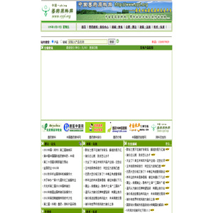 Syyl.Org