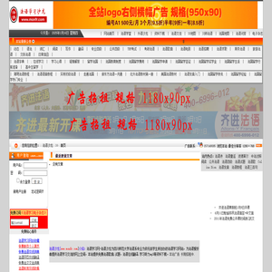 法语学习网