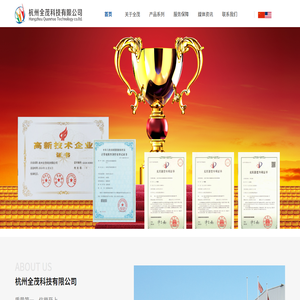 失重式计量控制系统,PPR盖帽机,PPR全自动包装机,全自动收卷机