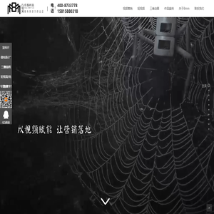 八毫米