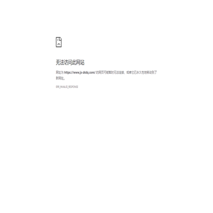 江苏兆坤电气有限公司