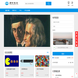 石家庄正词网络科技有限公司