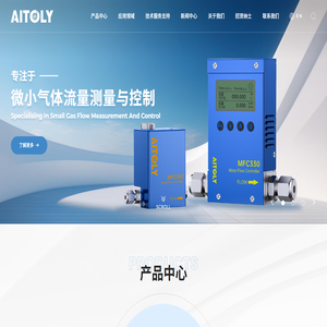 苏州爱拓利电子设备有限公司