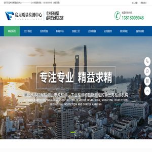 mk体育(MKsports集团)股份公司
