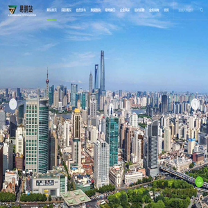 深圳坪山综合保税区