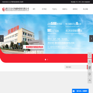 商标定制加工