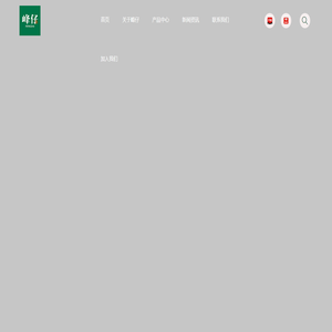 峰仔食品,浙江峰仔食品有限公司