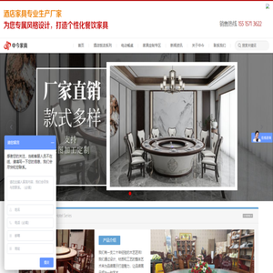 开云(亚洲区)真人(大中华区)游戏(中国)分公司