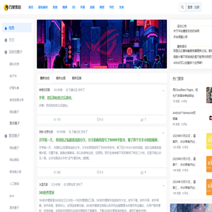 素材下载