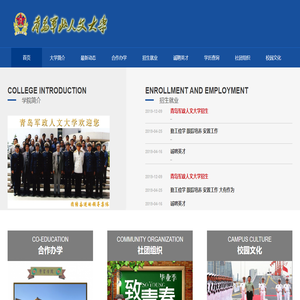 BOB半岛·(中国)官方网站