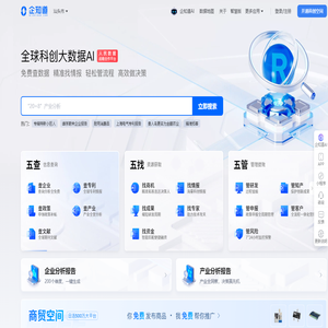 企知道