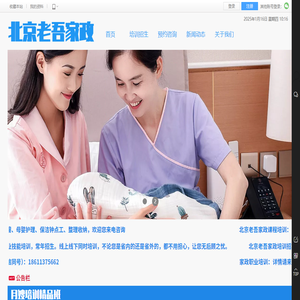 中管云课堂