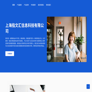 落霞文苑
